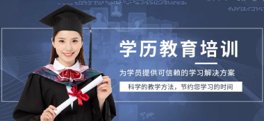 1991年山东高考分数线;高考分数线1991山东